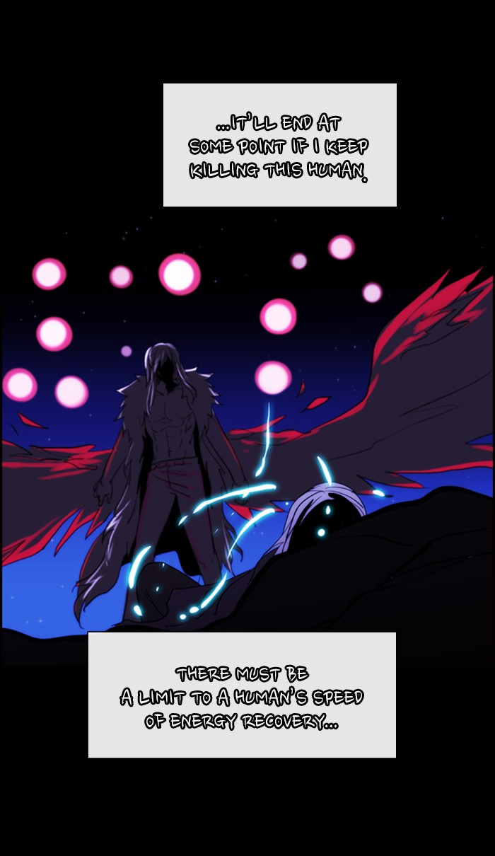 Kubera - Manhwa Chapter 443 - page 46