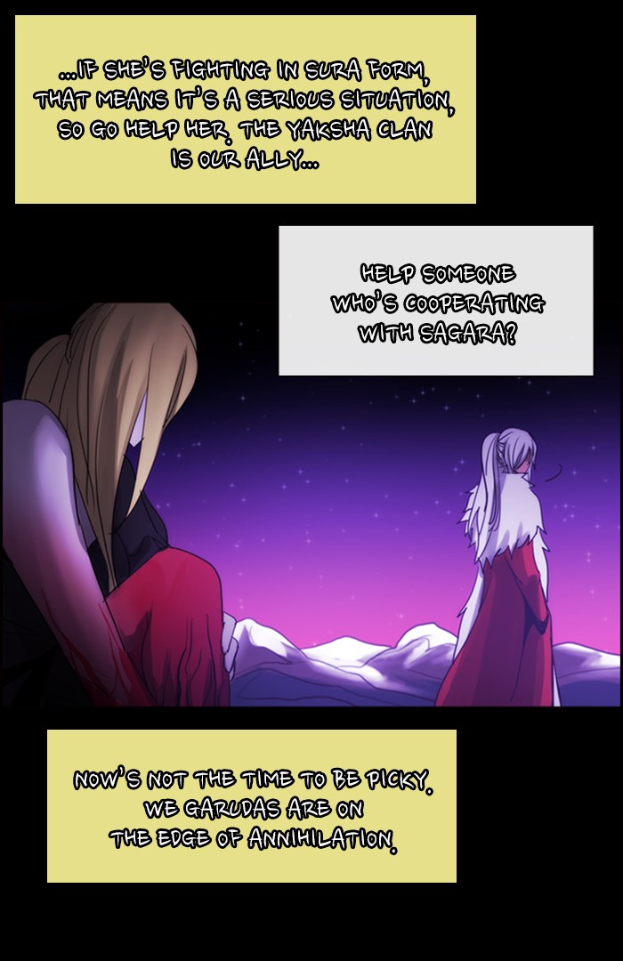 Kubera - Manhwa Chapter 443 - page 5