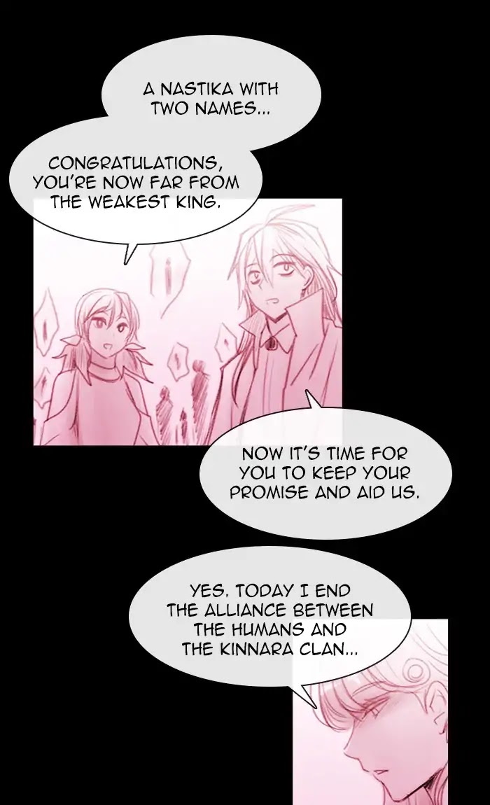 Kubera - Manhwa Chapter 398 - page 19