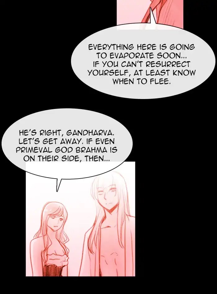 Kubera - Manhwa Chapter 398 - page 25