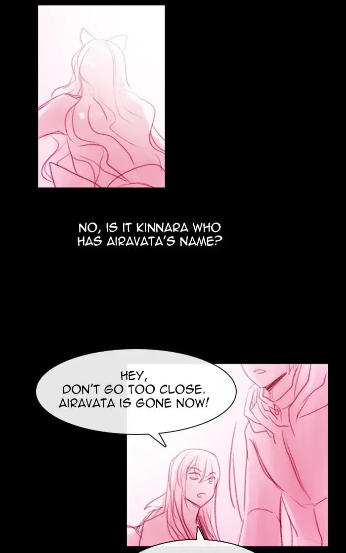 Kubera - Manhwa Chapter 398 - page 46