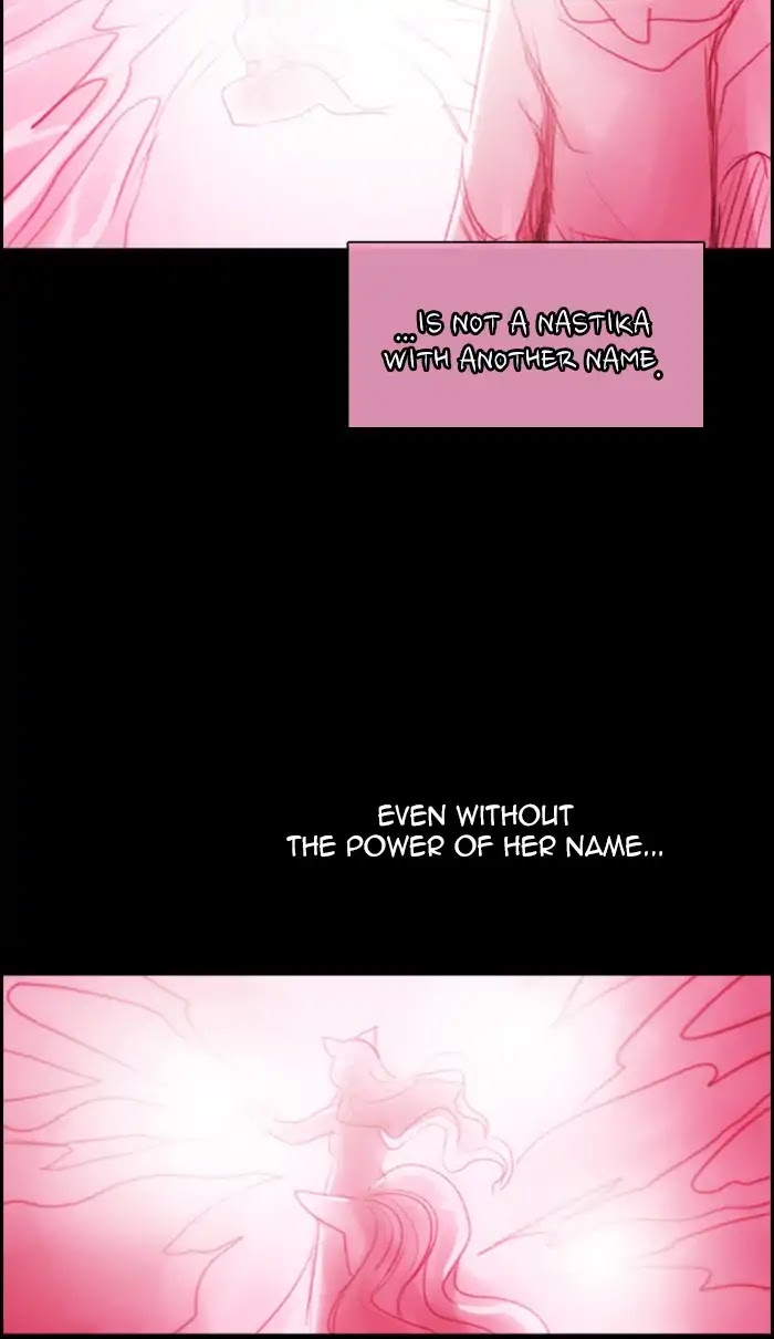 Kubera - Manhwa Chapter 398 - page 49