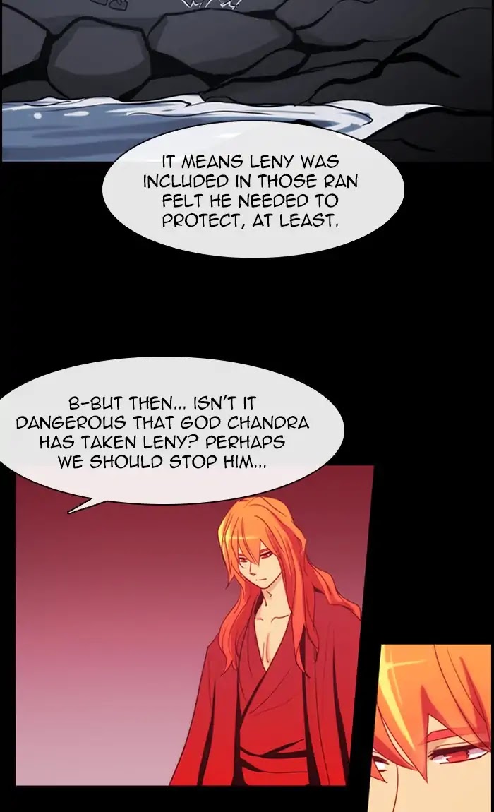 Kubera - Manhwa Chapter 398 - page 7