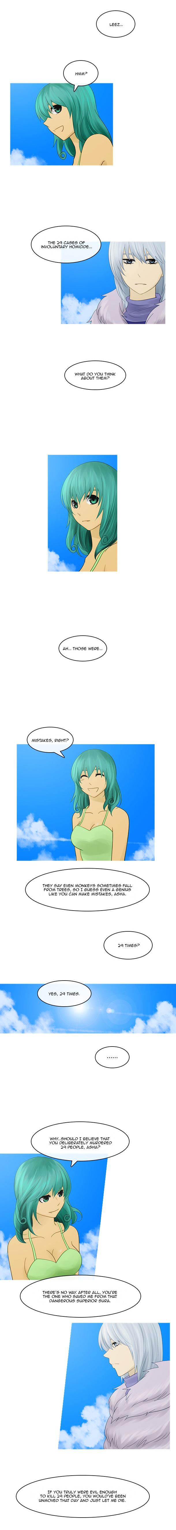 Kubera - Manhwa Chapter 230 - page 2