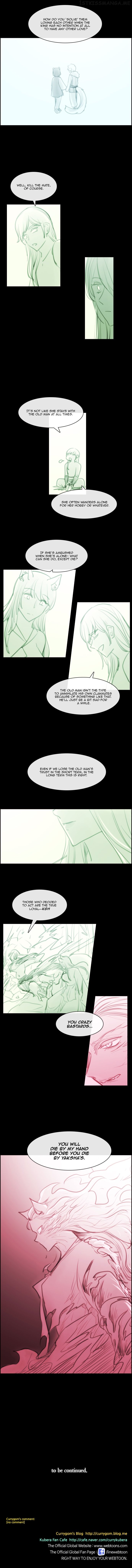 Kubera - Manhwa Chapter 264.01 - page 7