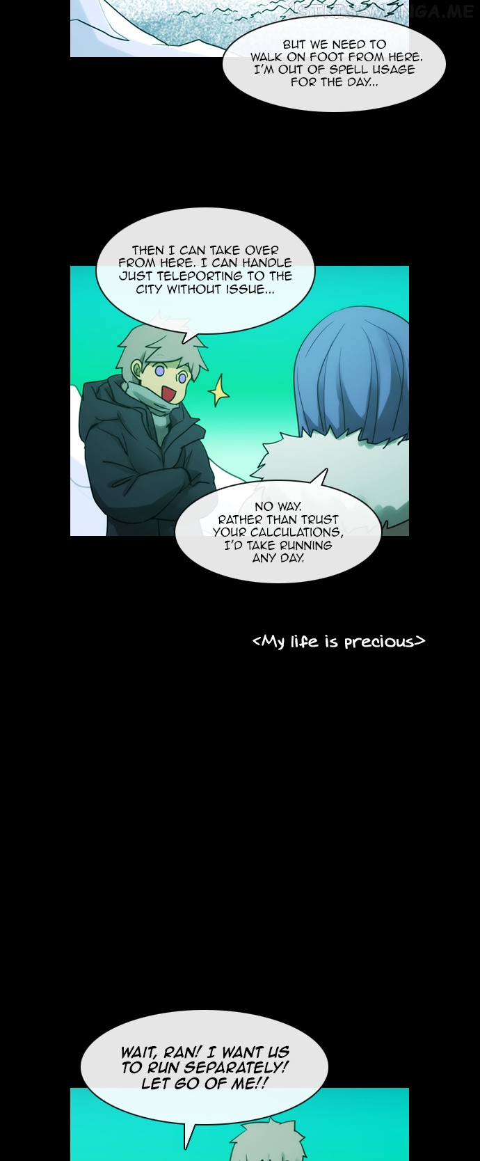 Kubera - Manhwa Chapter 160.08 - page 17