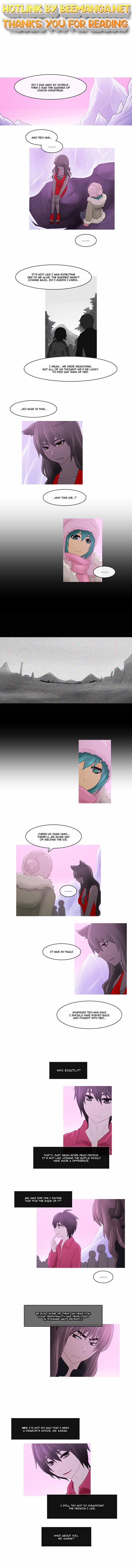 Kubera - Manhwa Chapter 190 - page 1