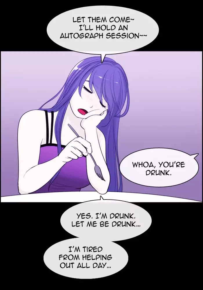 Kubera - Manhwa Chapter 352 - page 41