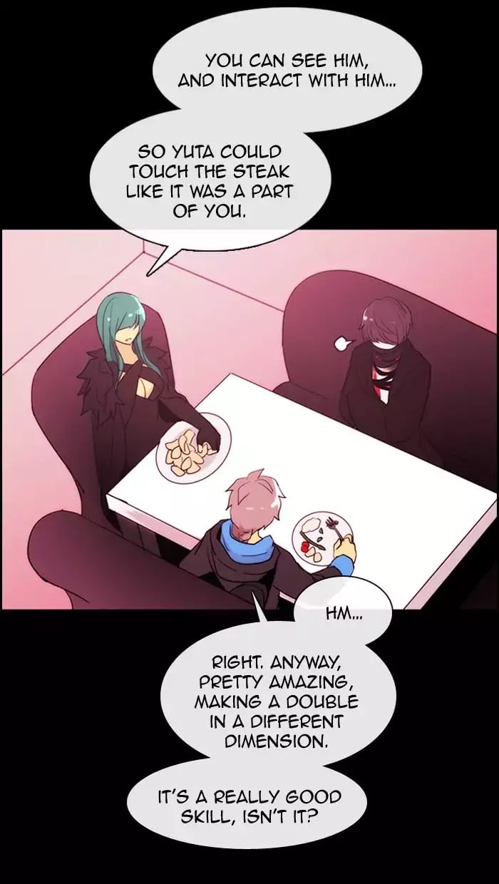 Kubera - Manhwa Chapter 352 - page 5