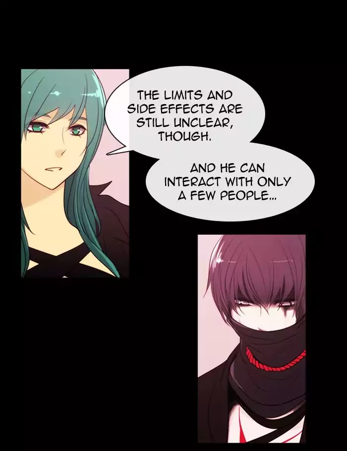 Kubera - Manhwa Chapter 352 - page 6