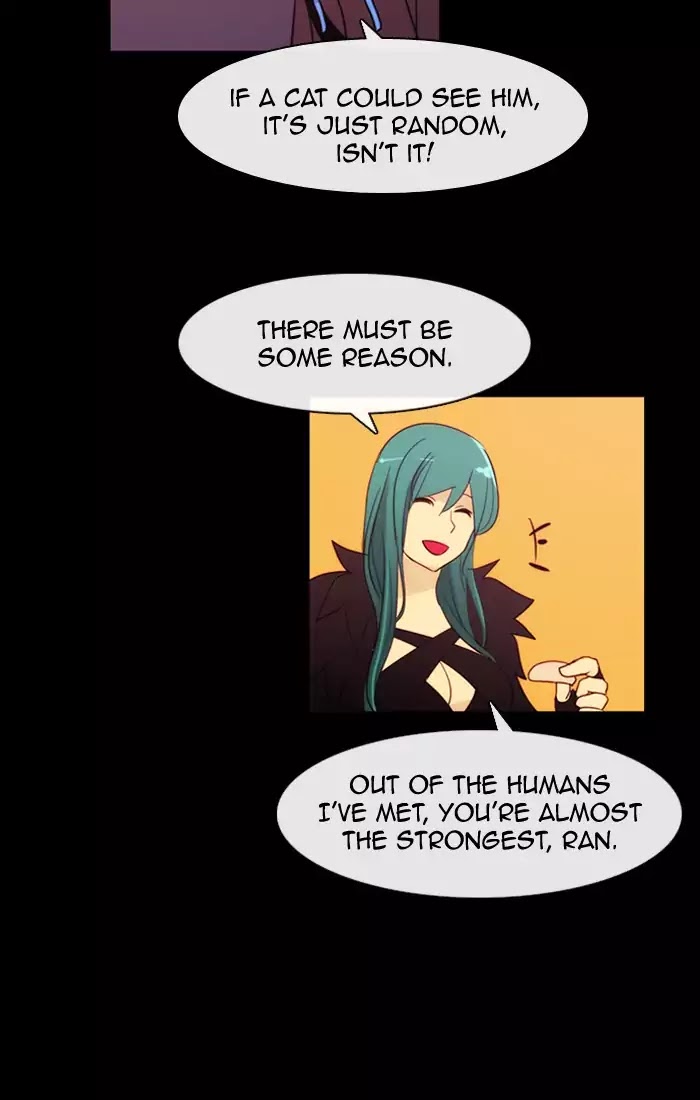 Kubera - Manhwa Chapter 352 - page 9