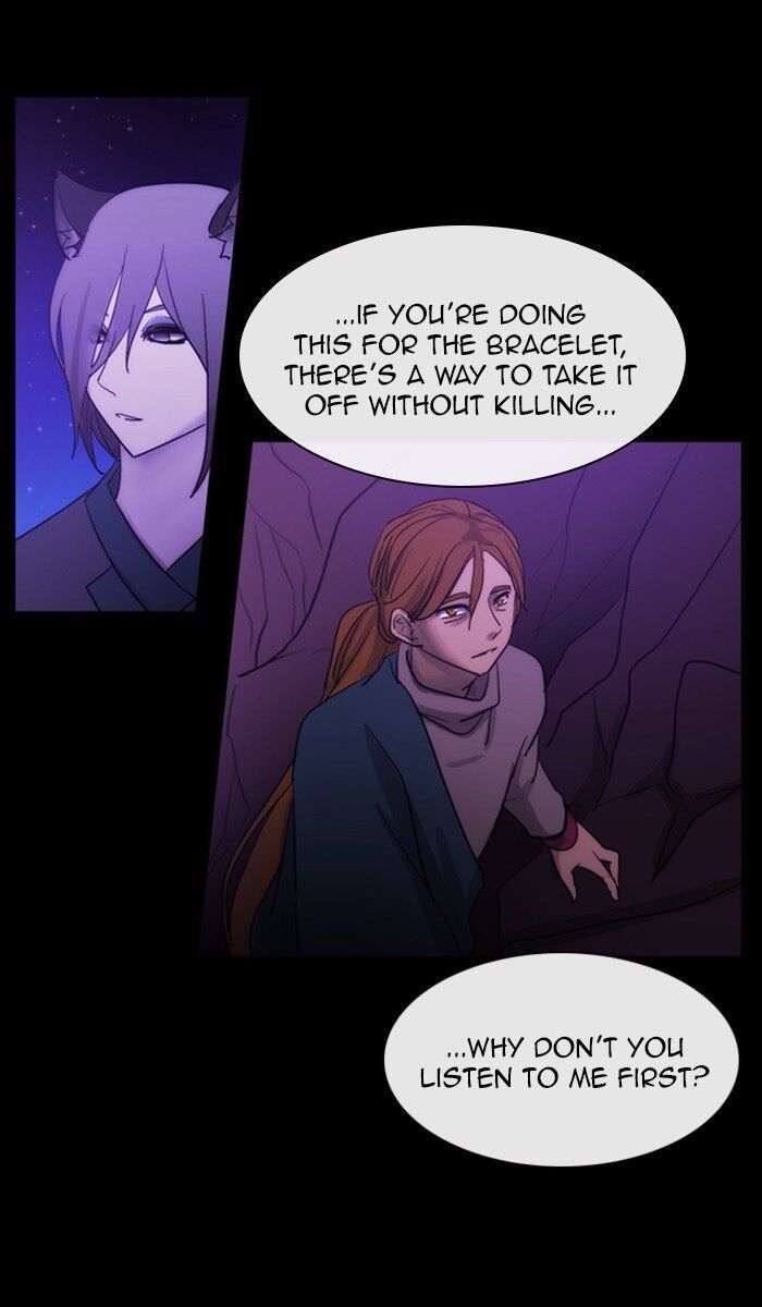 Kubera - Manhwa Chapter 444 - page 12