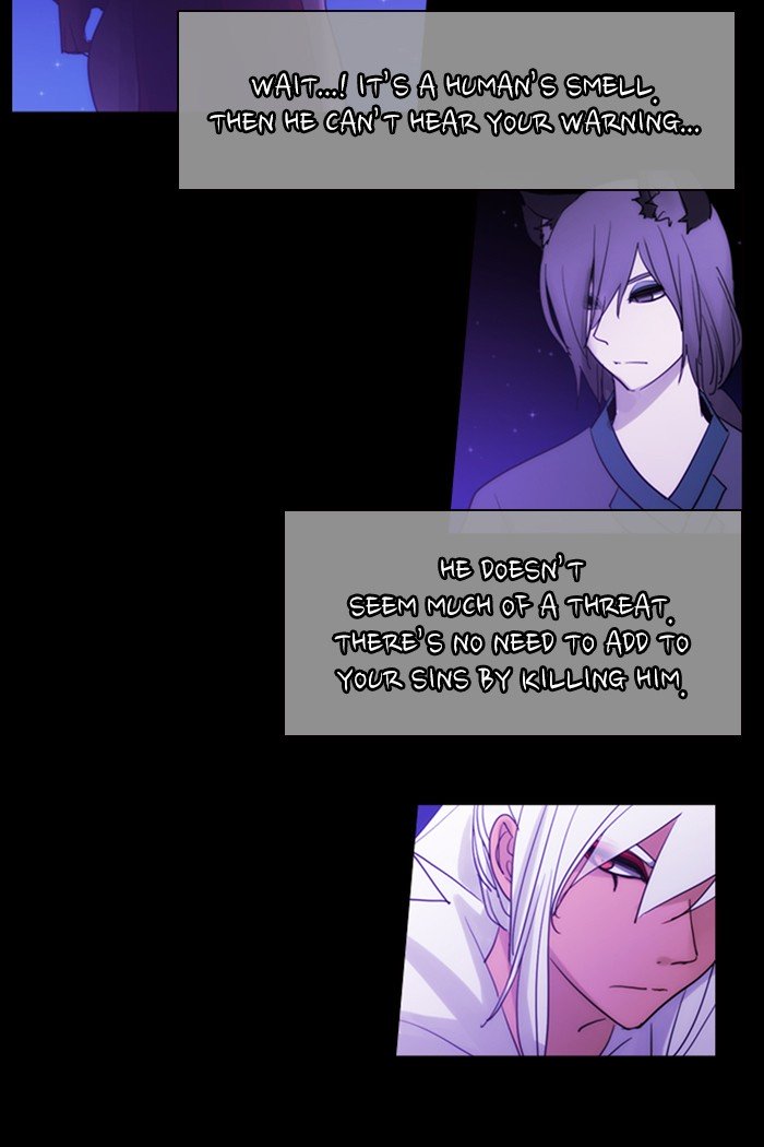 Kubera - Manhwa Chapter 444 - page 2