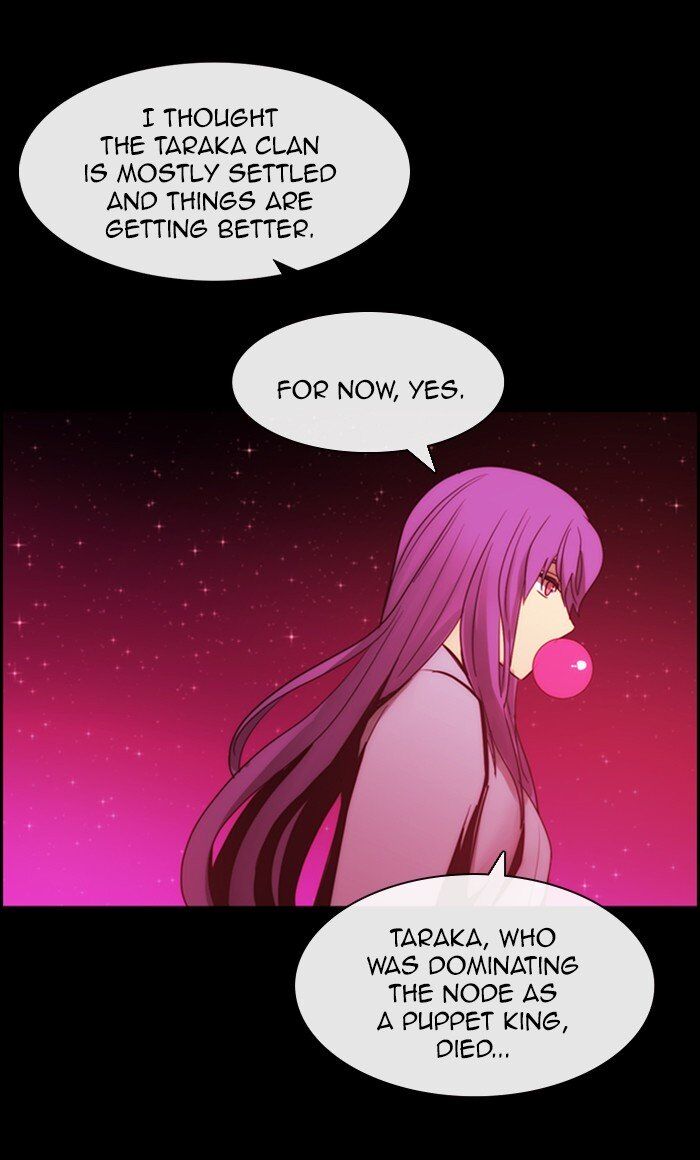 Kubera - Manhwa Chapter 444 - page 46