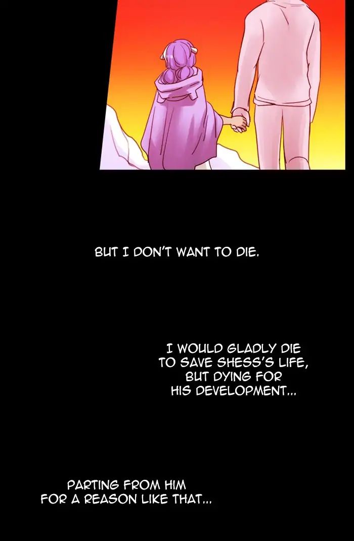 Kubera - Manhwa Chapter 399 - page 15