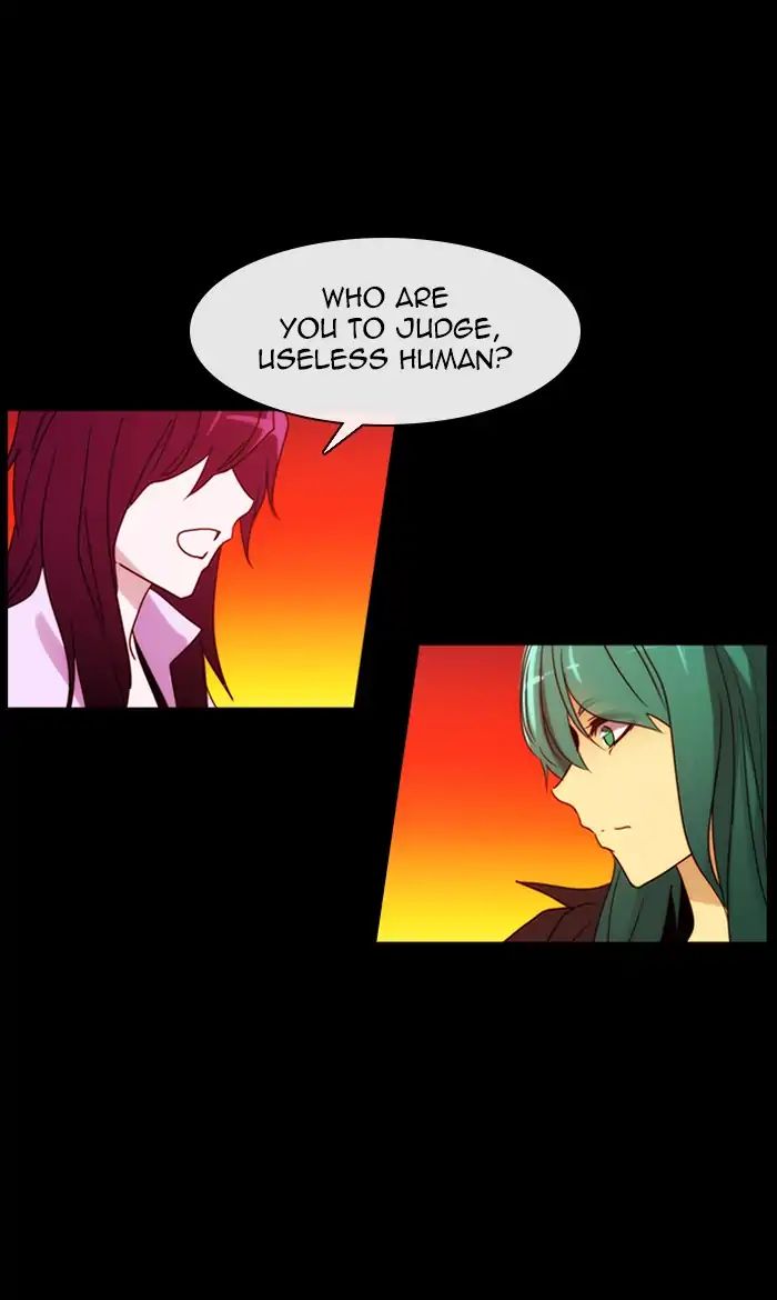 Kubera - Manhwa Chapter 399 - page 28