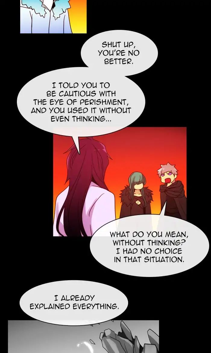 Kubera - Manhwa Chapter 399 - page 32