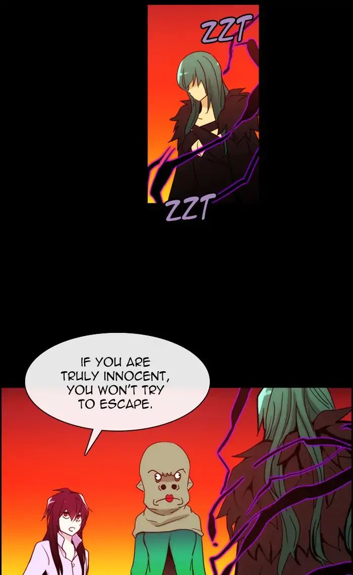 Kubera - Manhwa Chapter 399 - page 41