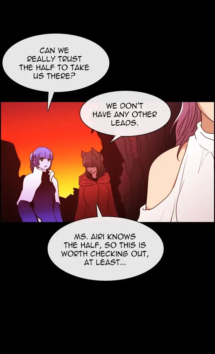 Kubera - Manhwa Chapter 399 - page 46