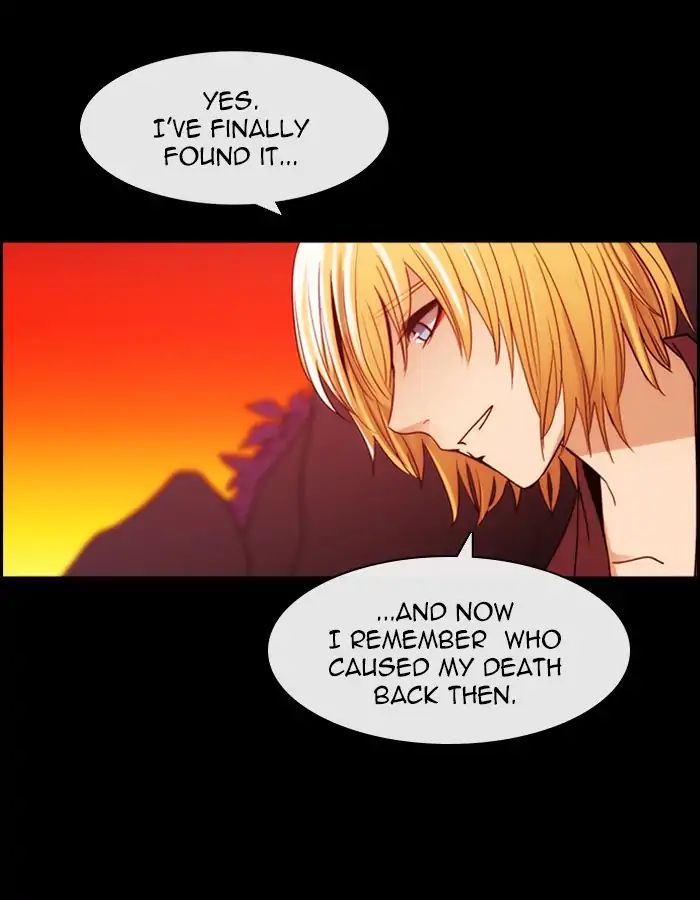 Kubera - Manhwa Chapter 399 - page 49