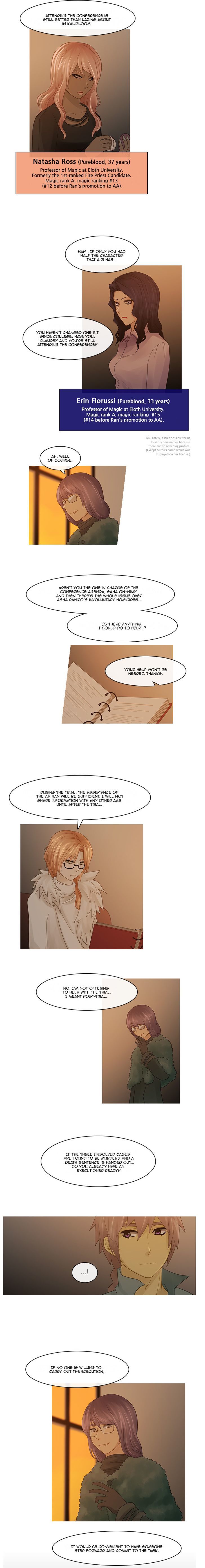 Kubera - Manhwa Chapter 231 - page 5