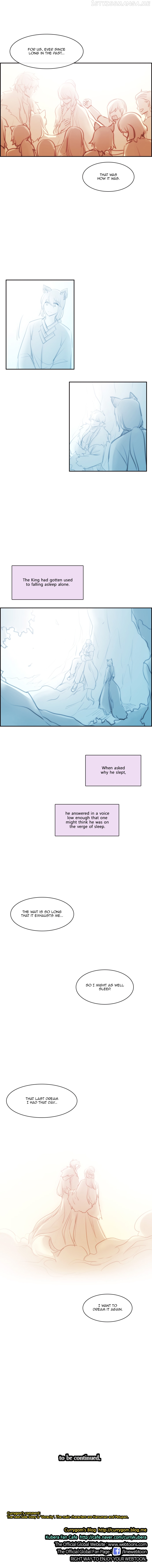 Kubera - Manhwa Chapter 264.02 - page 8