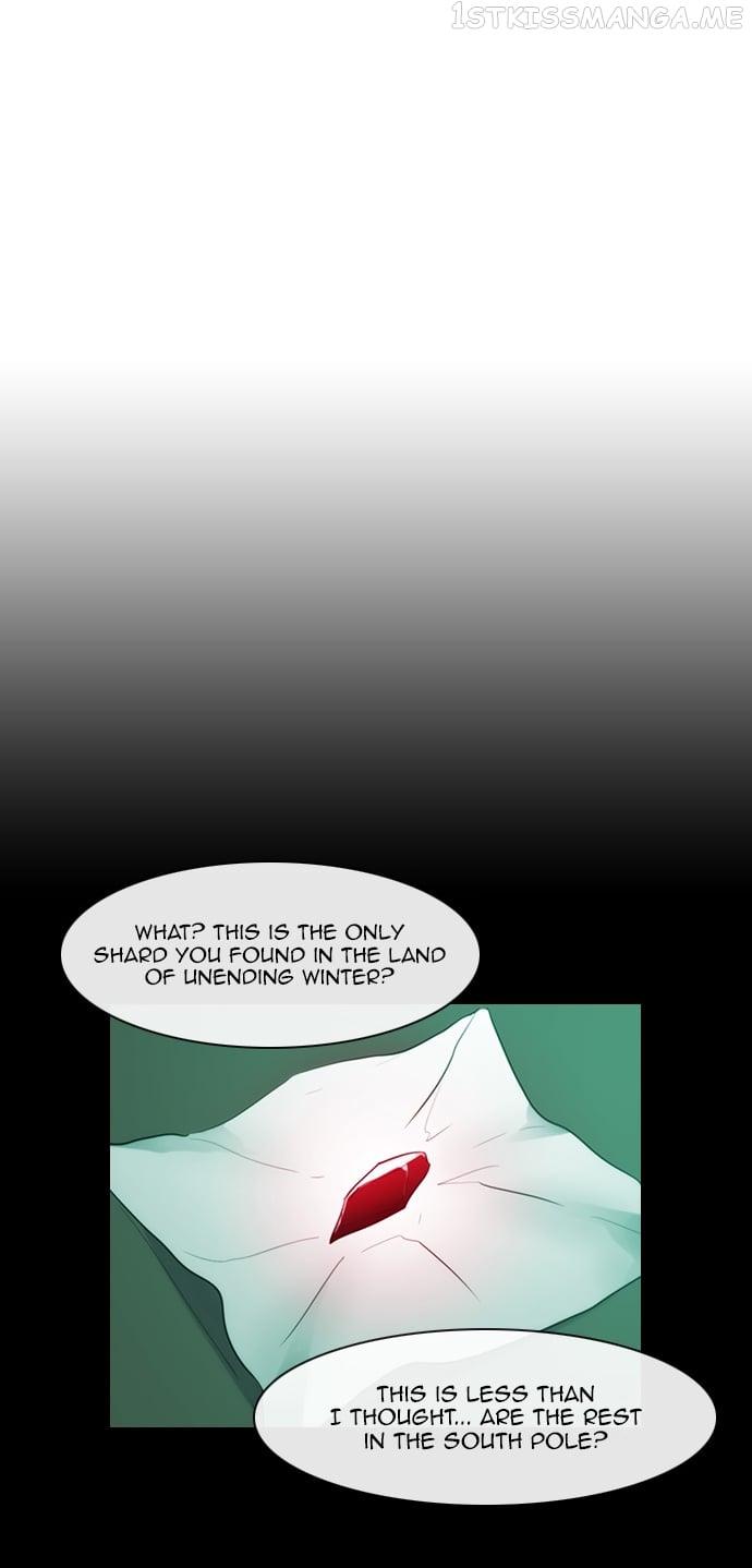 Kubera - Manhwa Chapter 160.09 - page 6