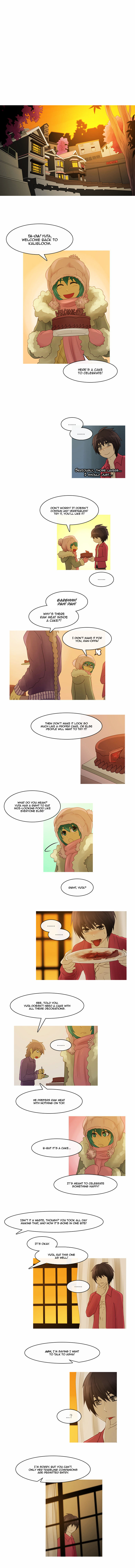 Kubera - Manhwa Chapter 191 - page 6