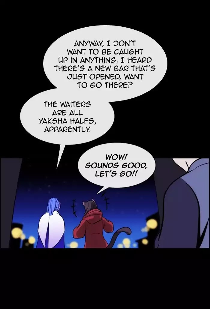 Kubera - Manhwa Chapter 353 - page 11