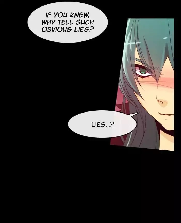 Kubera - Manhwa Chapter 353 - page 45