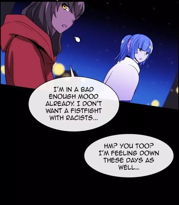 Kubera - Manhwa Chapter 353 - page 9