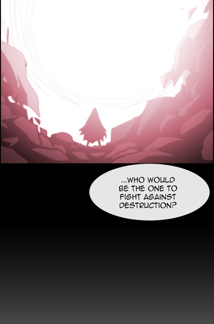 Kubera - Manhwa Chapter 445 - page 16