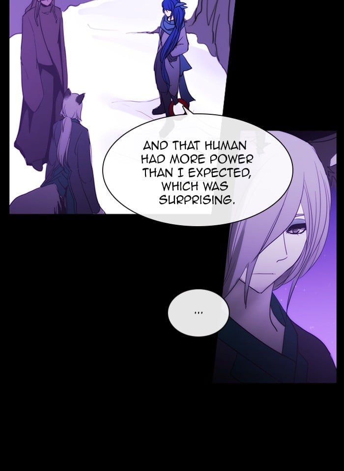 Kubera - Manhwa Chapter 445 - page 2