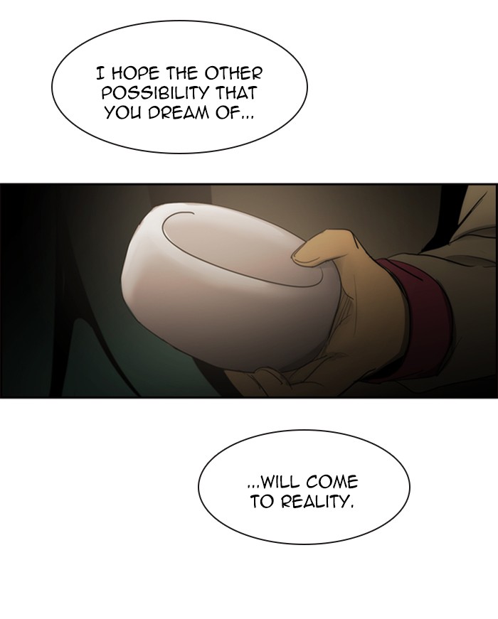 Kubera - Manhwa Chapter 445 - page 25