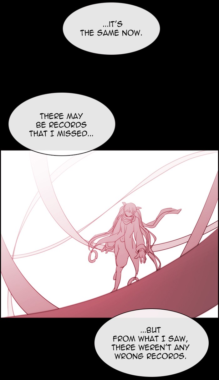 Kubera - Manhwa Chapter 445 - page 4