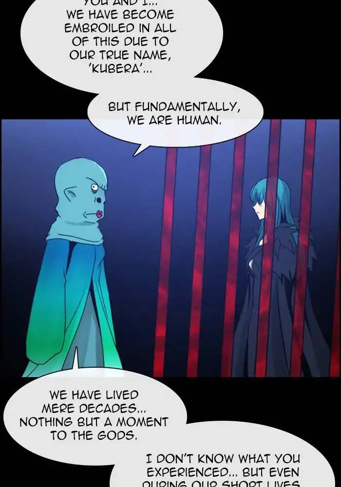 Kubera - Manhwa Chapter 400 - page 32