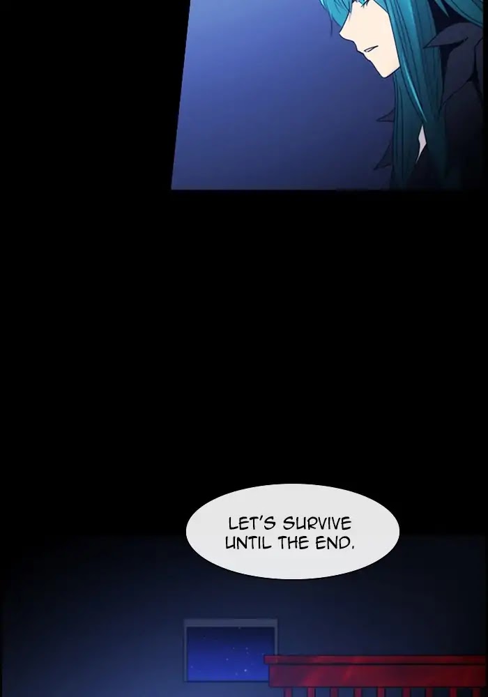 Kubera - Manhwa Chapter 400 - page 39