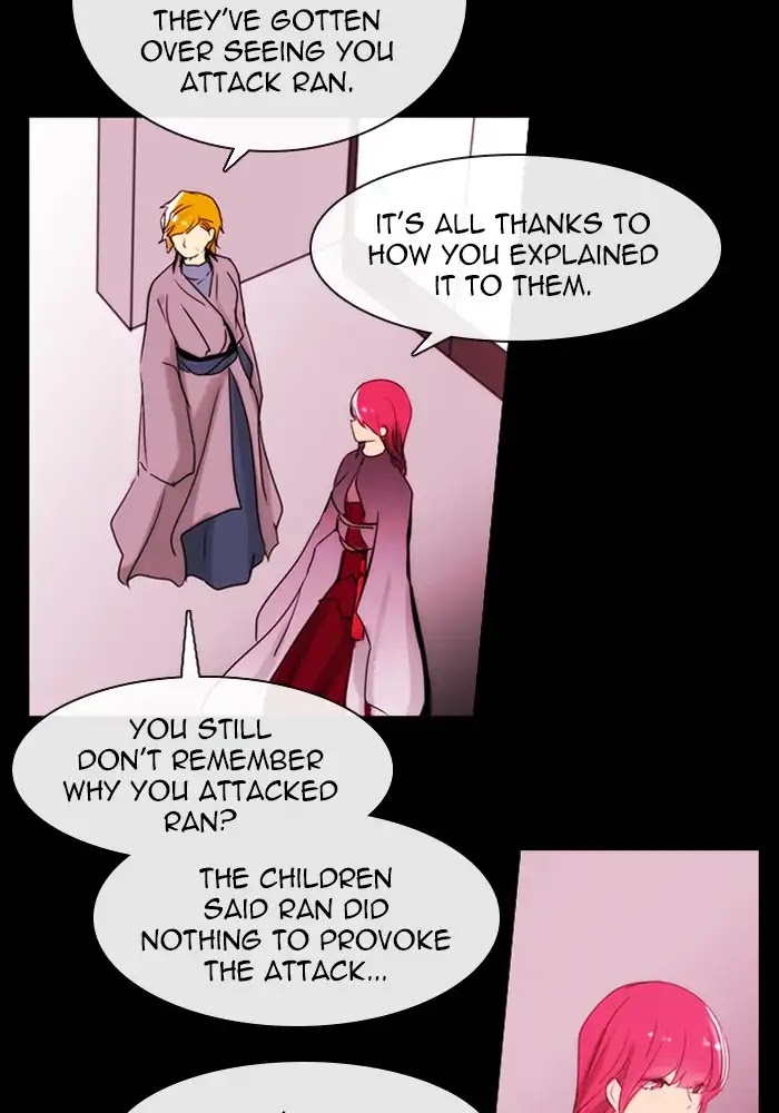 Kubera - Manhwa Chapter 400 - page 46