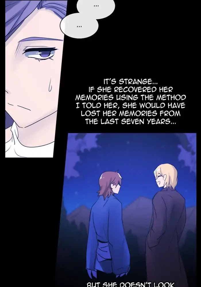 Kubera - Manhwa Chapter 400 - page 5