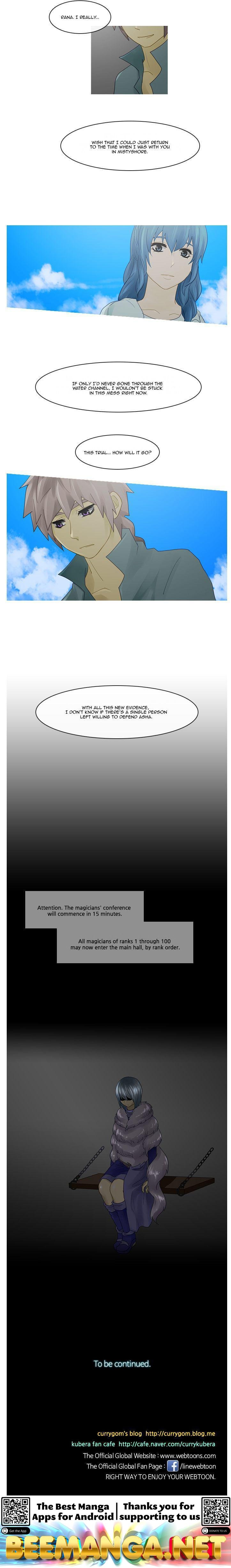 Kubera - Manhwa Chapter 232 - page 8