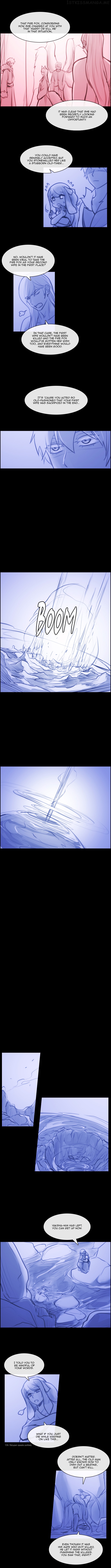 Kubera - Manhwa Chapter 264.03 - page 4