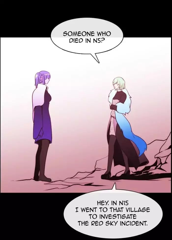 Kubera - Manhwa Chapter 354 - page 10