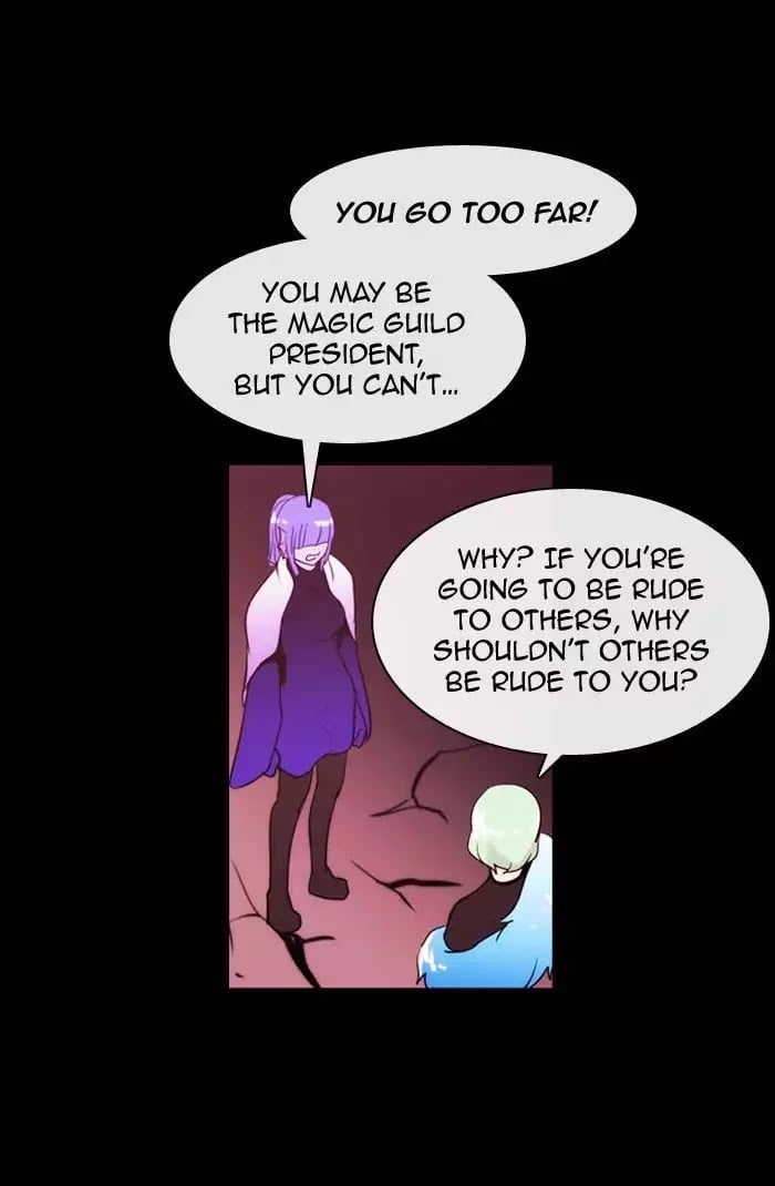 Kubera - Manhwa Chapter 354 - page 14