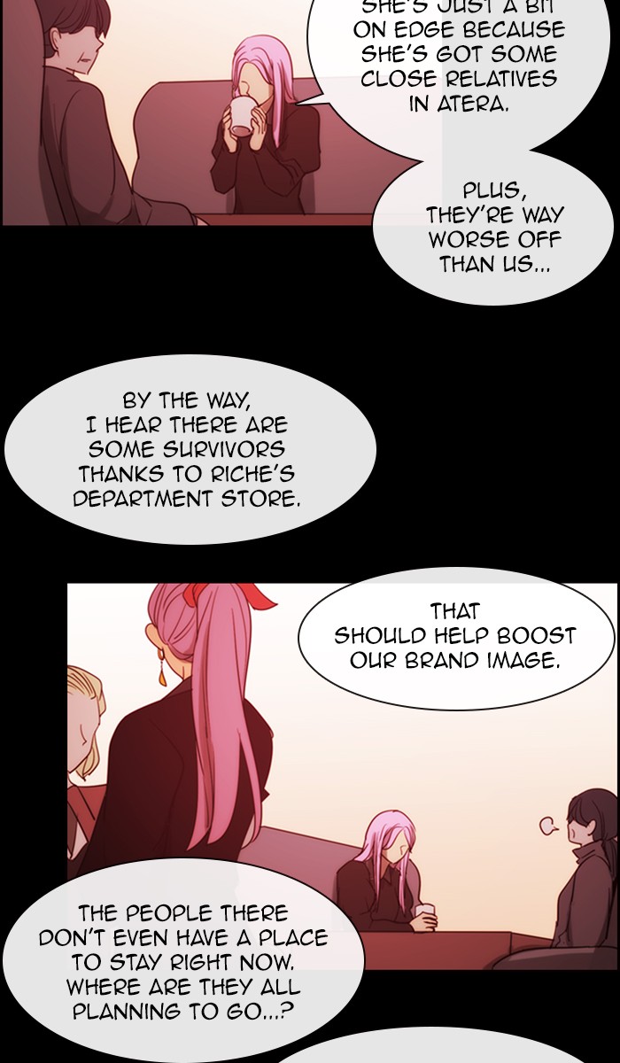 Kubera - Manhwa Chapter 446 - page 14