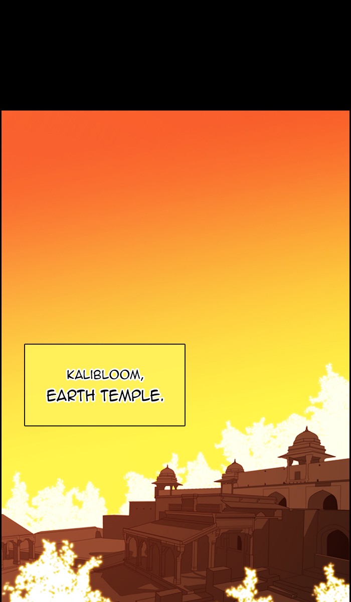 Kubera - Manhwa Chapter 446 - page 16