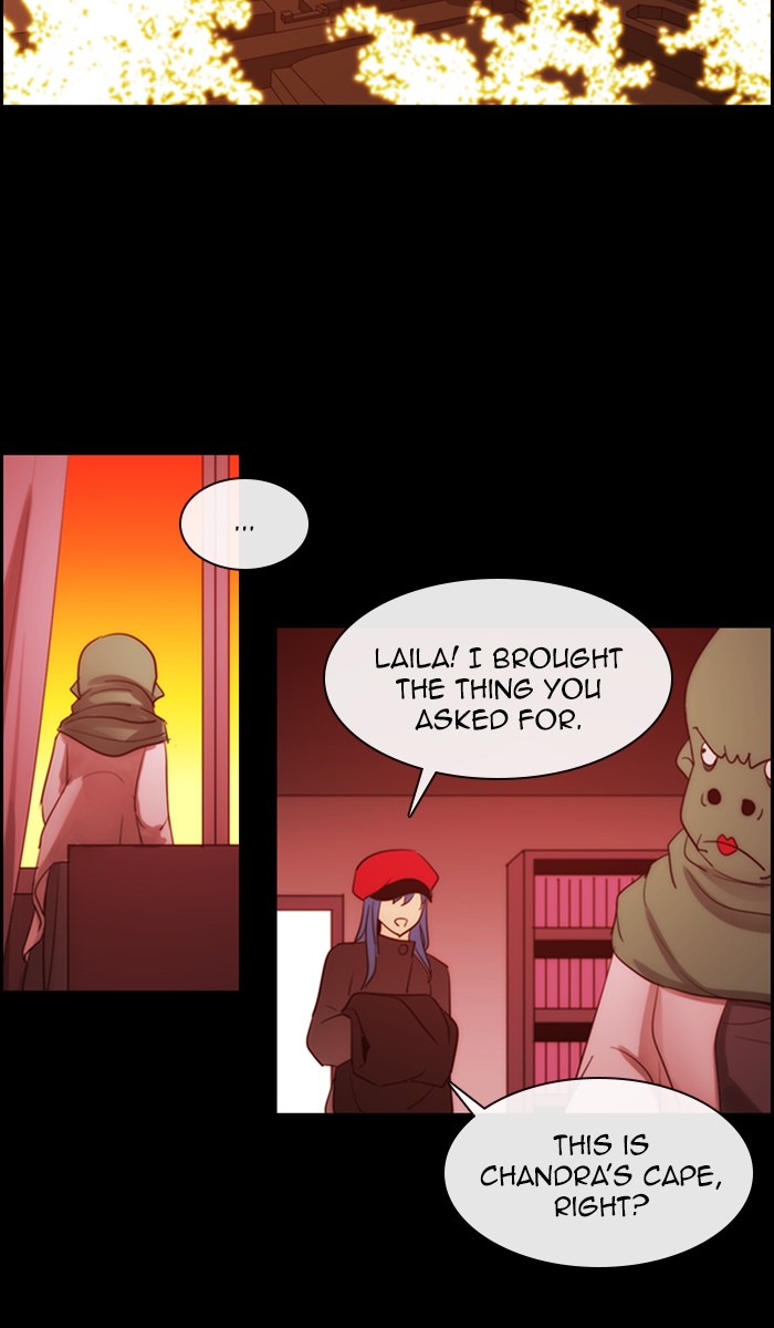 Kubera - Manhwa Chapter 446 - page 17