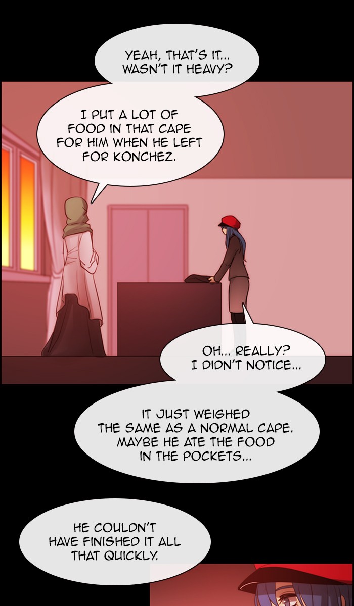 Kubera - Manhwa Chapter 446 - page 18