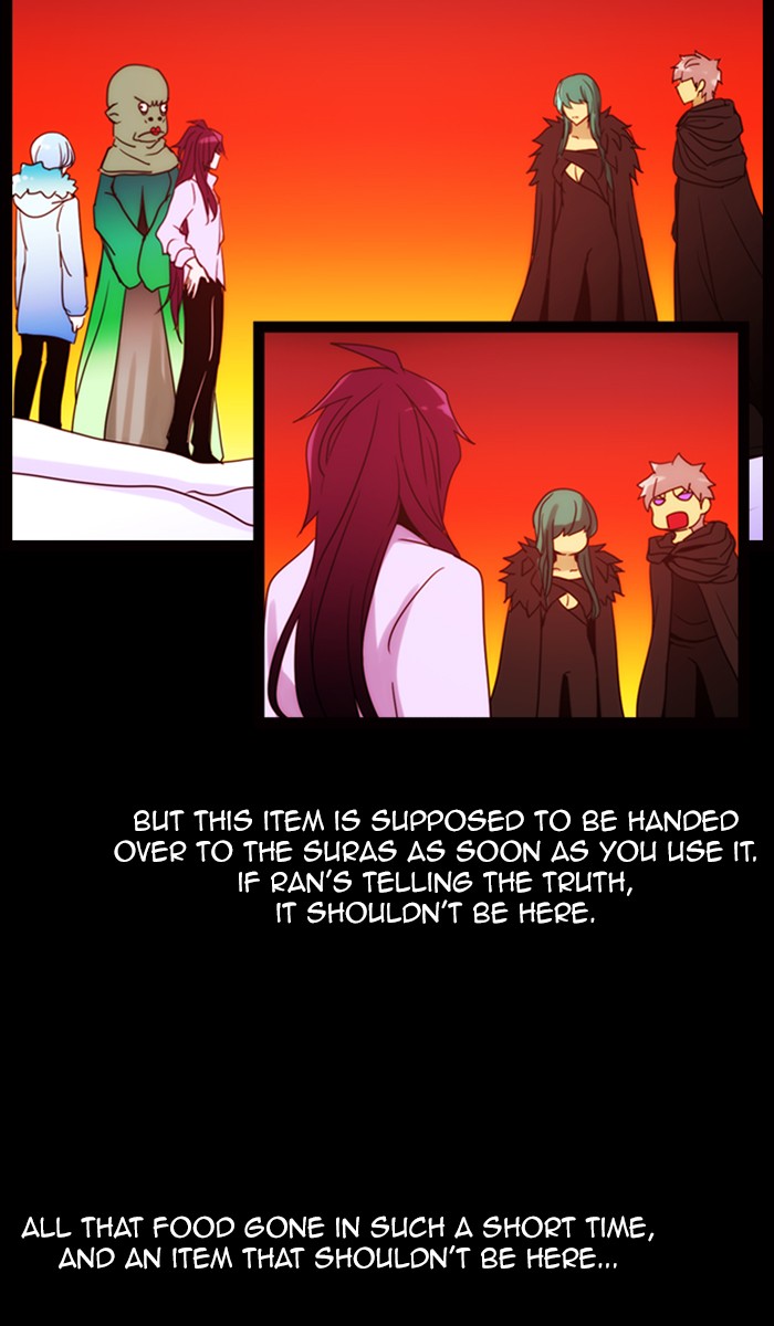 Kubera - Manhwa Chapter 446 - page 21