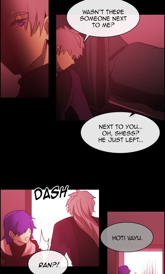 Kubera - Manhwa Chapter 446 - page 25