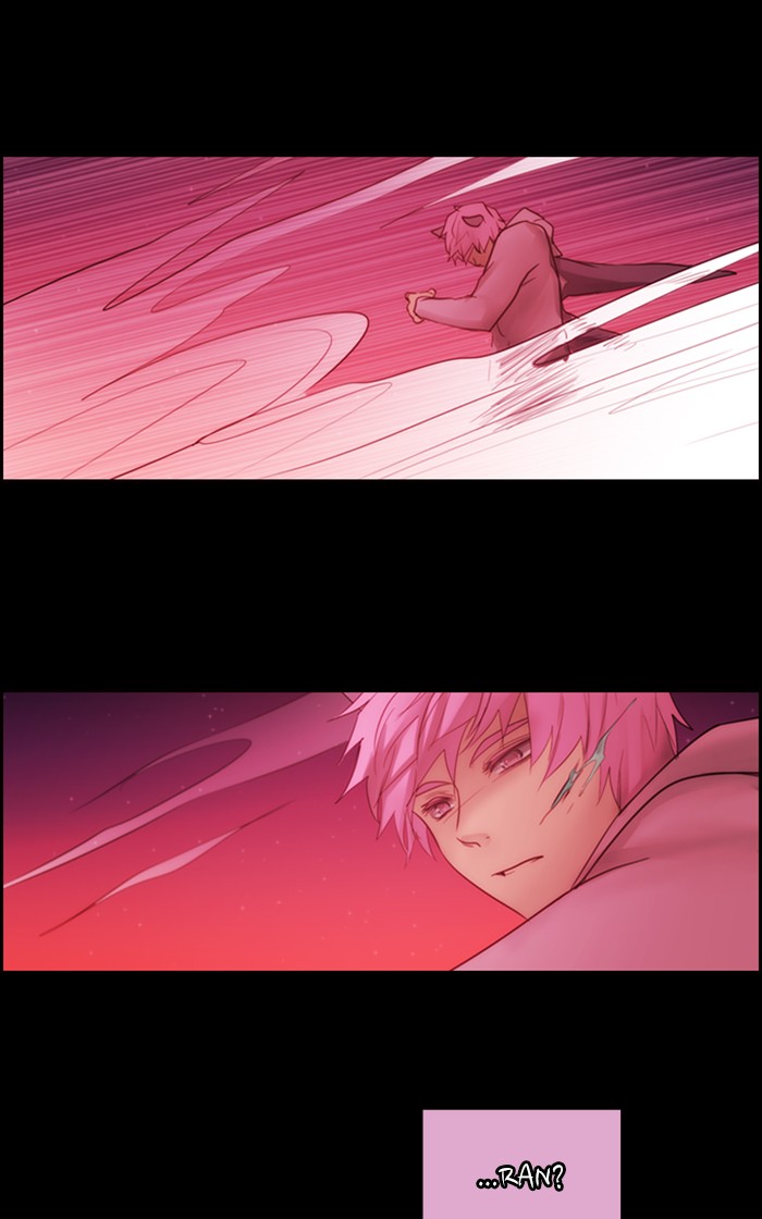 Kubera - Manhwa Chapter 446 - page 33